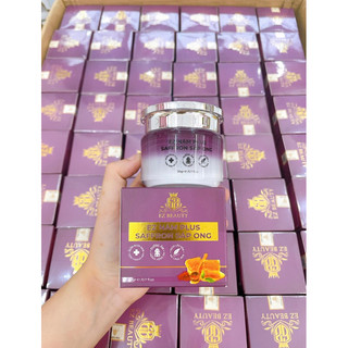 Kem Nám Đêm Plus Ez Beauty 20g