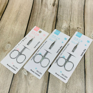 Kéo mini tỉa lông mày, lông mi, lông mũi tiện dụng