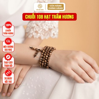 Vòng tay trầm hương chuỗi 108 hạt 6 7 8mm trầm tốc, an yên thịnh vượng tài lộc may mắn Sơn Mộc Hương