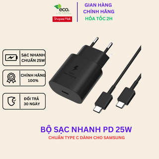 Bộ Củ Cáp Sạc Nhanh 25W, DMDD 6886, Sạc nhanh không nóng máy, Không loạn Cảm Ứng, Dùng Cho ĐT Sam.Sung