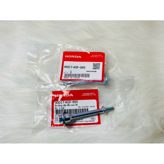 Ốc nắp chao đầu bò xe máy honda sh ý 150 - dylan - ps - @