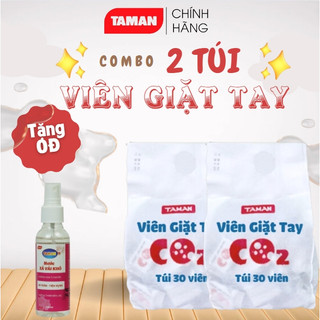 COMBO 2 túi giặt tay - giặt đồ lót, đồ trắng, sơ mi, viên giặt tiện lợi