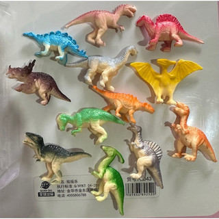 Set 12 túi mù 12 hình khủng long khác nhau size to