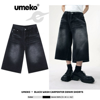 Umeko quần shorts jeans black wash-carpenter unisex, quần jeans lửng qua gối cạp cao dáng wide fit màu đen wash trắng