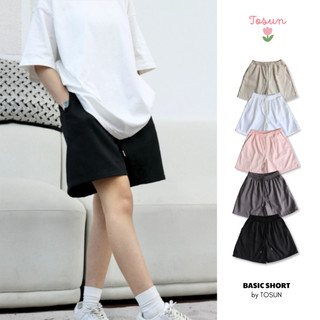 Quần đùi nữ short kaki form rộng tosun n02