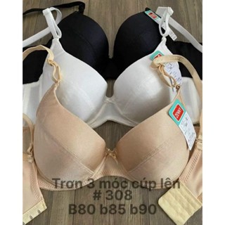 Áo Ngực 3 Móc Giống Triumph Cúp Lên Không Mút Có Gọng ZN308 1A