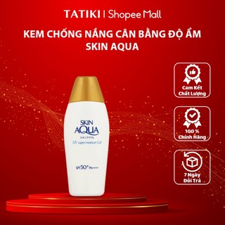 Kem chống nắng Skin Aqua Gel chai trắng nắp vàng 110g nội địa Nhật Bản