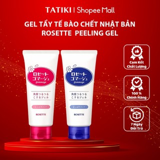 Tẩy Tế Bào Chết Mặt Rosette Peeling Gel Nhật Bản Phù Hợp Cho Da Nhạy Cảm 120g