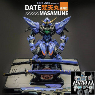 Mô hình Metal Build Moshow Date Masamune (2nd đẹp/newseal)