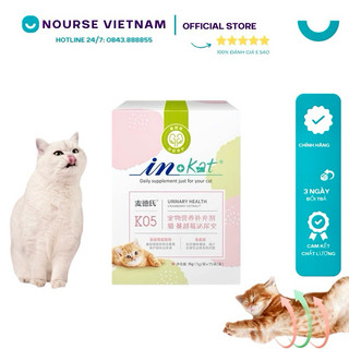 Bổ thận InKat Vitamin cho mèo chiết xuất việt quất hỗ trợ tiết niệu ngừa sỏi thận IN09 (15gói)