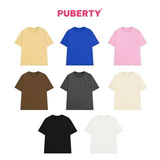 Áo Thun Trơn Local Brand PUBERTY BASIC TEE