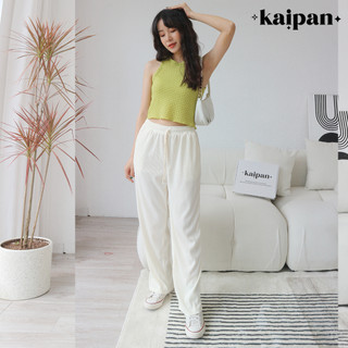 Quần ống suông Tăm ly gân co giãn mềm mại, cạp chun co giãn dây rút, lưng cao, size S M L - KAIPAN