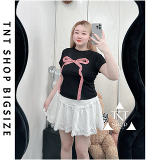 CHÂN VÁY NGẮN BIGSIZE XÒE PHỐI REN  [TNT SHOP BIGSIZE 60KG 90KG]