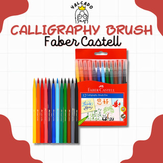 Bút Cọ Calligraphy/Hand Lettering Brush Faber-Castell Cho Người Mới Bắt Đầu [yalcado.station]
