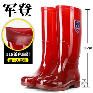 ủng đi mưa, ủng lao động dành cho nam hàng nội địa trung