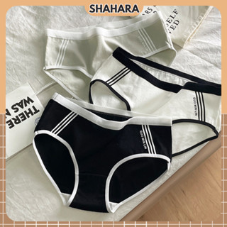 Quần lót nữ cotton thoáng mát co dãn tốt, Quần chip nữ Shahara giá rẻ 146