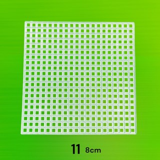 Canvas cắt sẵn (Giá 1 miếng)