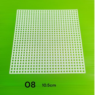 Canvas cắt sẵn (Giá 1 miếng)