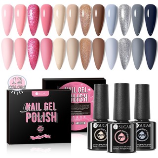 Ur sugar set sơn gel 12 màu sơn móng tay xám hồng bộ set sơn móng tay 7ml