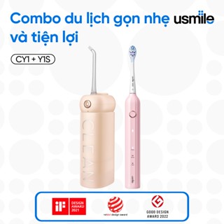 [COMBO] Bàn chải điện sóng âm usmile Y1S (bản thường/nâng cấp) + Tăm nước usmile CY1