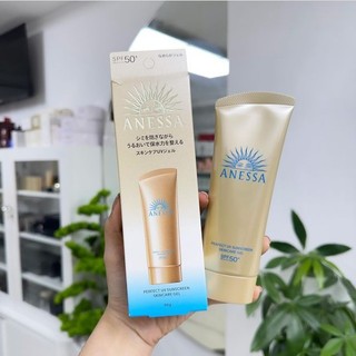[ Mẫu mới] Kem chống nắng Anessa Nhật Bản