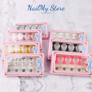 Đế gắn móng giả tập vẽ nail, đế nam châm gắn móng