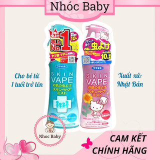 Xịt chống muỗi và côn trùng Skin Vape 200ml - nội địa Nhật