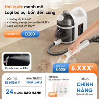 Máy giặt cầm tay Uwant B200 lực hút 12kPa, dùng hơi nước nóng cho thảm nệm rèm sofa - Bảo hành 2 năm