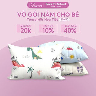  Vỏ gối cho bé mùa hè À Ơi Concept lụa Tencel 35x50 45x65 50x70 cm họa tiết cao cấp mát mịn 
