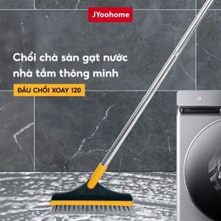 Cây chà sàn nhà tắm, chổi cọ sàn và gạt nước 2 trong 1 JYoohome Cọ sạch khe hẹp và góc tường