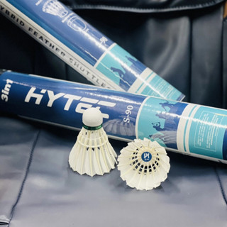 Ống cầu lông Hải Yến S90 (12 quả/ống)