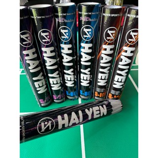 Ống cầu lông Hải Yến S70/ S80/ S100 (12 quả/ ống)