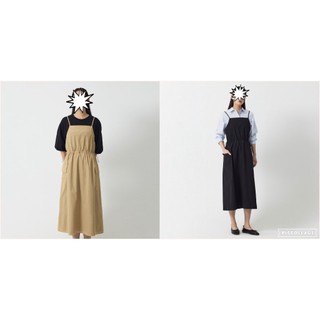 Đầm JJ Dây Suông Rút Bên Eo Chất Dù Giãn Pha Linen