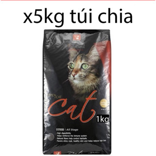 [HOẢ TỐC] Combo 5Kg cat eye, KUCINTA tiết kiệm Thức ăn mèo Cats eye