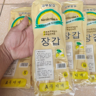 Bịch 10 đôi găng tay cao su Sắc Cầu Vồng dài 29cm size S, M, găng tay rửa chén, găng tay vệ sinh