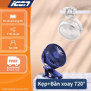 ICON Quạt điện gia dụng W/kẹp, quạt chống nóng di động có kẹp, quạt USB sạc điện, quạt điện
