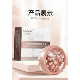 Hộp 30 Viên Dưỡng Da KAKAXI Hồng - Dưỡng Trắng Mịn, Chống Nhăn Da, Ngừa Lão Hóa