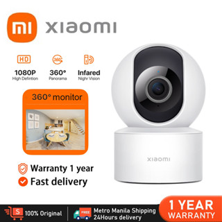 [2024 Hỏa Tốc] Giám sát Camera Wifi xiaomi C200 Sát An Ninh 2K HD Quay Quét 360 độ Giám Sát An Ninh không dây ngoài trời