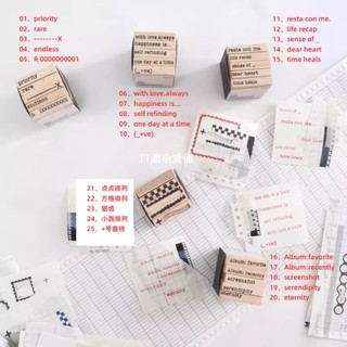 Con dấu gỗ Yeoncharm