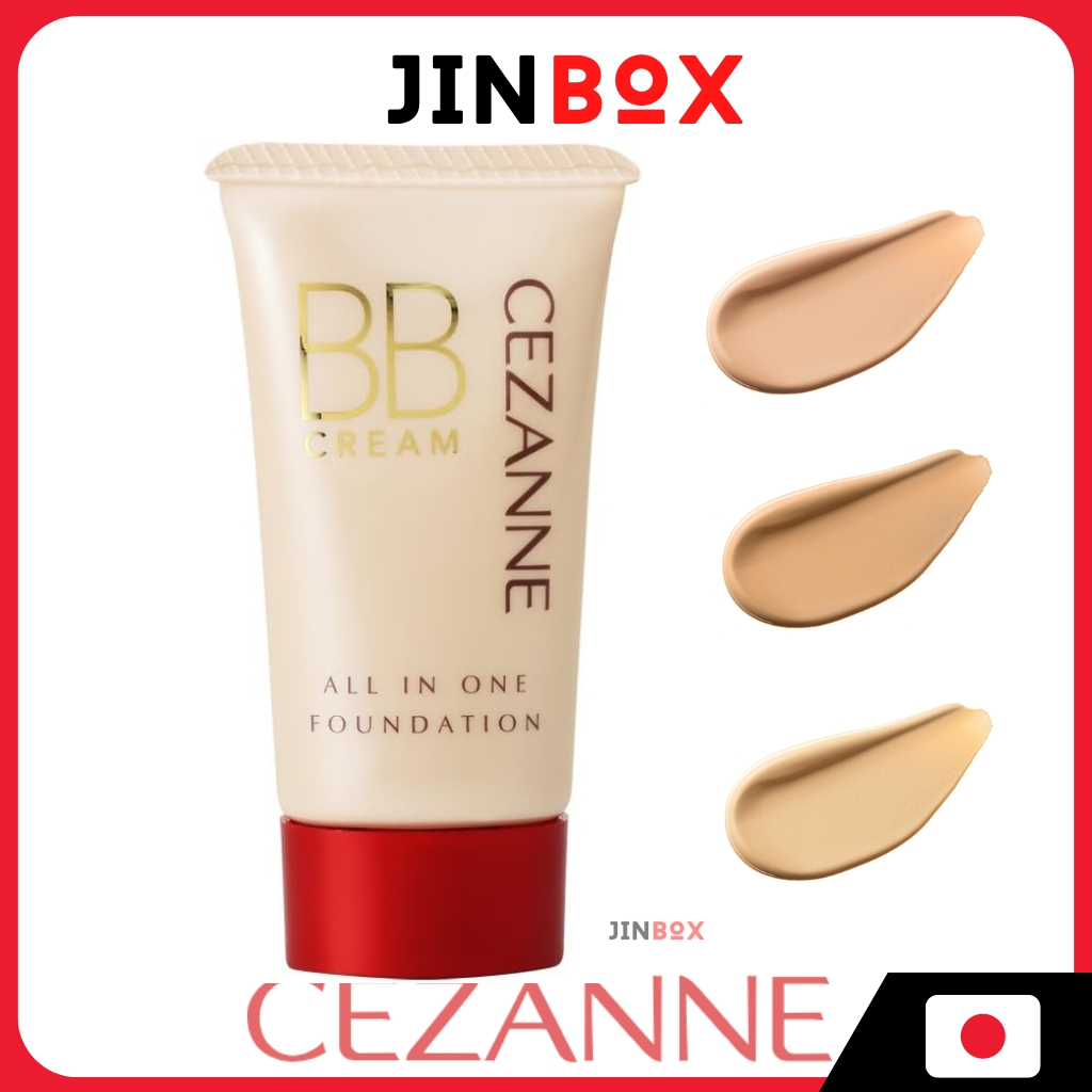 Kem BB Cream CEZANNE Tất cả trong 1 SPF23・PA++ 40g - Ship từ Nhật Bản