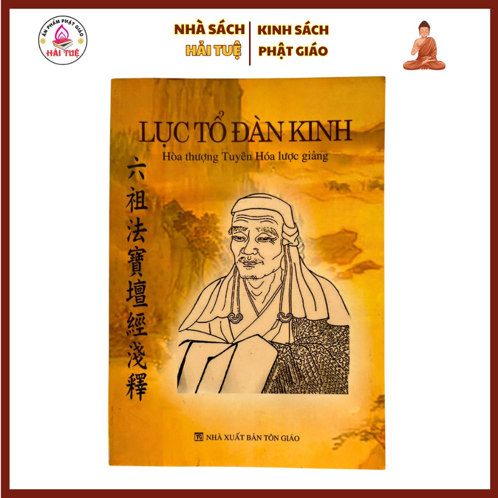 Sách  -  Lục Tổ Đàn Kinh