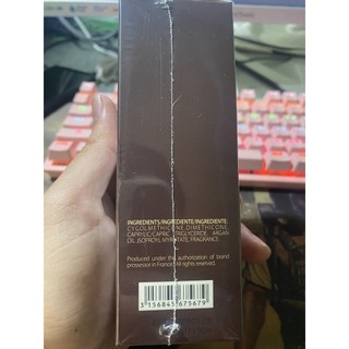 Tinh dầu dưỡng tóc AURANE