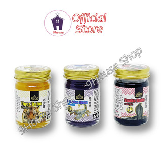 01 hủ dầu cù là xoa bóp cơ xương khớp rochjana thái lan 50gram