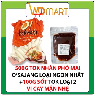Combo 500g bánh gạo cắt khúc Sannadle + 100g sốt nấu tokbokki