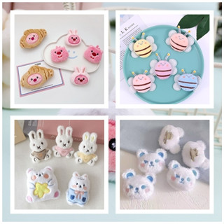 Thỏ cá gấu huy hiệu phụ kiện trang trí làm hoa (KHÔNG CÓ GHIM CÀI PHÍA SAU) gm01