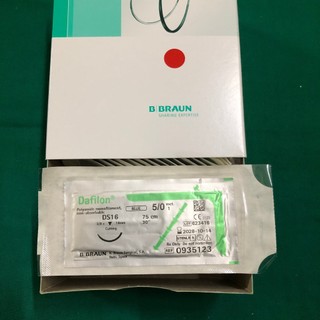 chỉ nhấn mí dafilon 5/0 (Giá 1 sợi)