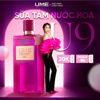 Sữa tắm UME, sữa tắm ngọc trinh Sạch sâu, lưu hương hỗ trợ dưỡng ẩm mềm mại, căng mịn làn da 250ml