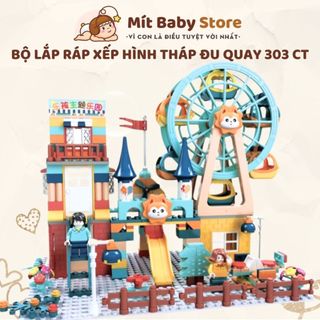 Đồ chơi lắp ráp cao cấp xếp hình tháp đu quay cầu trượt 303 chi tiết cho bé