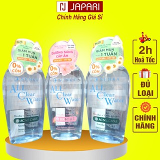 Nước Tẩy Trang SENKA 2 Lớp 230ml/60ml KHÔNG CỒN-Tẩy Trang Senka Nhật Bản Cho Da Dầu Mụn, Da Khô, Da Trang Điểm JAPARI