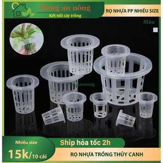 Sét 10 rọ trồng thủy canh bán thủy canh rau ăn lá nhựa PP có nhiều size chọn